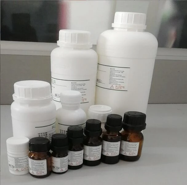 CAS:65530-53-2 | 2-Furfurylthio-3-methylpyrazine