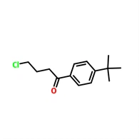 CAS:43076-61-5|4'-tert-butyl-4-chlorobutyrophenone